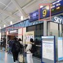 스카이라운지 이미지