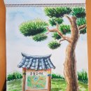 슈슈아트미술학원 이미지