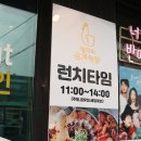 금계한옥 이미지