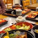 일미장어덮밥 이미지