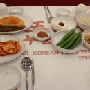 인연누룽지