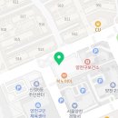 남태선한의원 이미지