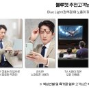 다비치안경김포장기점