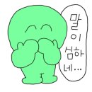 제이드포토그라피 이미지