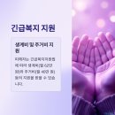 화성부동산경매학원