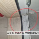 컨벤시아대로252번길 이미지