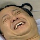 팔선생 이미지