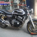 경북오토바이센타