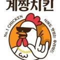 계짱치킨 광주화정점