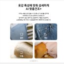 롯데하이마트 내당점 | ``3월 마지막 한정 행사 삼성원바디WH90F2520GBHT 보고 느낀 솔직 후기``