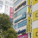 통통샤인정신건강의학과의원 네이버블로그