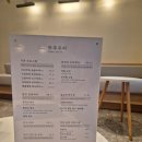 크린토피아대전케어센터 | 대전탈모관리 두피케어 만족도 높았던 곳