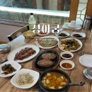 상아궁 | [남한산성] 상아궁, 10여가지의 반찬이 나오는 수제 떡갈비 정식 후기