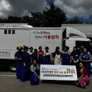 안산시청소년재단