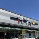 씨유구미고아점 | 구미 갈비찜 잘하는 이원출갈비탕갈비찜, 고아읍 맛집 부모님 점심 식사 솔직후기