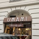 우마미(umami) 이미지