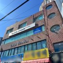 오묘스튜디오 | 리뷰 / 교복 입고 찍은 중학생 증명사진 보정 잘하는 사진관, 오묘스튜디오 증명사진 촬영 후기