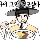 꼼방