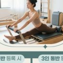 실버그룹PT 이미지