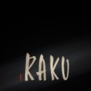 서초중앙로28길 16 이미지