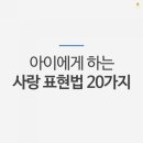 아름나