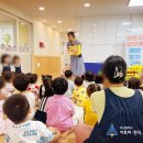 명지더샵3단지 어린이집 이미지