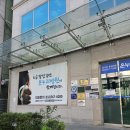 온누리병원 | 인천 온누리병원 독감예방접종으로 걱정 없는 따뜻한 겨울나기