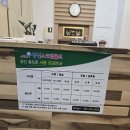 상신골프