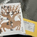 2022-02-0306 | 2021-2022 관극 연말정산 (상)