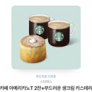 (주)에이그라운드