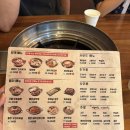 수원 호매실 동태찌개 맛집｜배부장찌개 금곡점 가족외식 후기 ✨