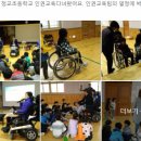 정교초등학교 이미지