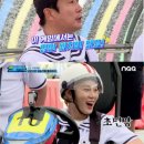 위플레이스포츠 이미지