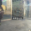 구평유봉주유소 네이버블로그