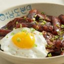 대로분식 이미지