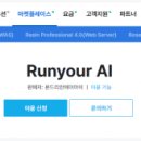 파인유어마켓
