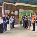 선산경로당 이미지