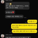 마지아룩 | 용산 미군기지 동작대교 웨딩스냅 마지아필름 촬영 후기