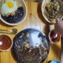 연보성 | 문학동 문가네황제짬뽕