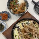 명동보리밥 김포점 | 10월의 일상이라 쓰고 먹기록이라 읽는다:&gt; (파이브가이즈 솔직 후기)