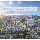 인덕원 삼성아파트 버스정류장 이미지