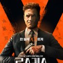 (주)블루라벨픽쳐스