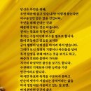 10-12 이미지