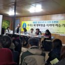 진도군 기록관 이미지