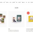 디자인와아 이미지