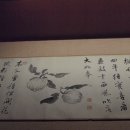 상림기러기 | [중국 칭다오박물관] 심원문도(寻源问道), 명청대 서화예술