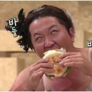 시카고 & 몬스터 이미지