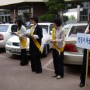 부천동중 이미지