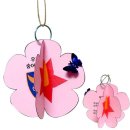 무궁화유치원 이미지