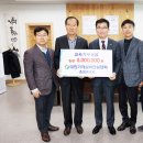 충북설비 충청매일